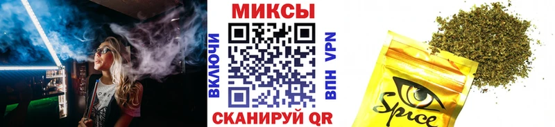 БУТИРАТ вода  цены наркотик  Лениногорск 