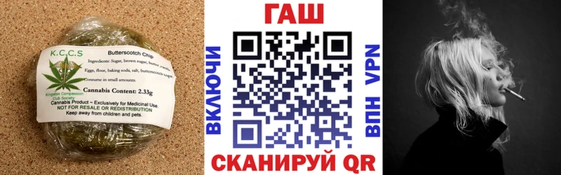 Cannafood марихуана  наркошоп  Лениногорск 
