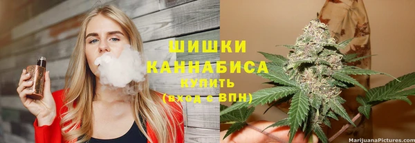кокаин перу Аркадак