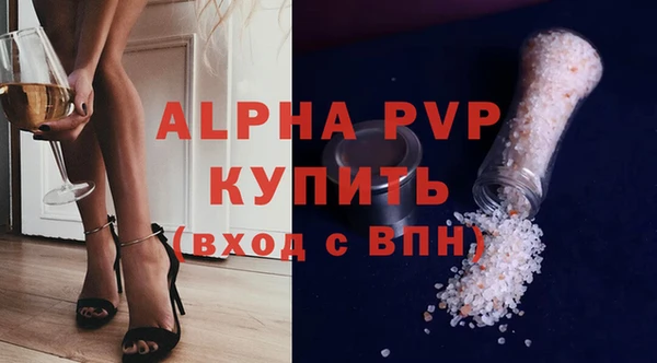 мет Арсеньев