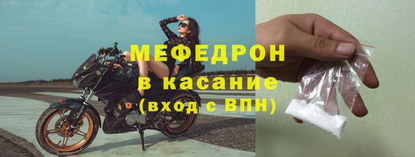 кокаин перу Аркадак