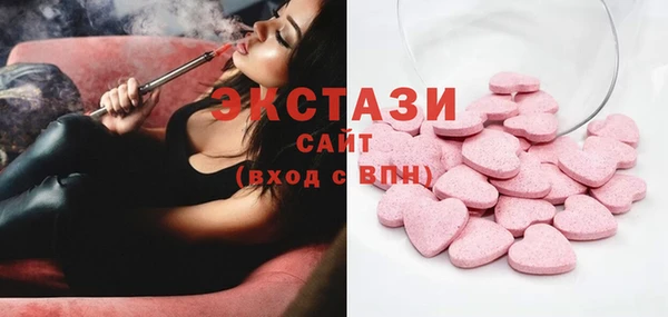 мет Арсеньев