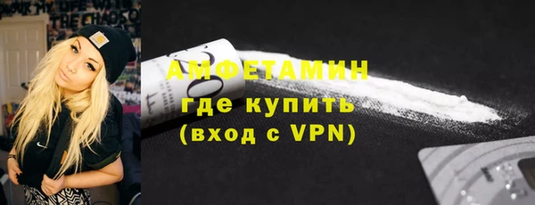 мет Арсеньев