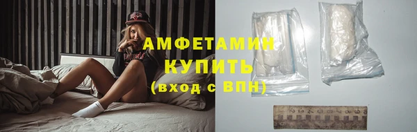 кокаин перу Аркадак