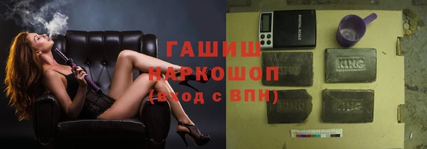 кокаин перу Аркадак