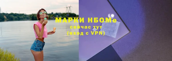 кокаин перу Аркадак