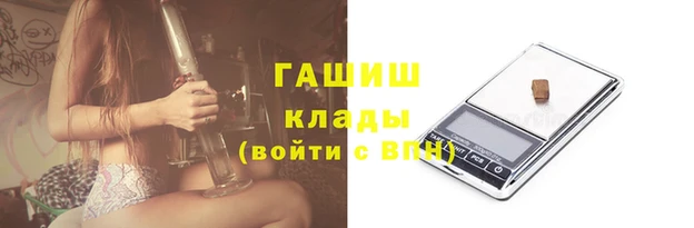 кокаин перу Аркадак