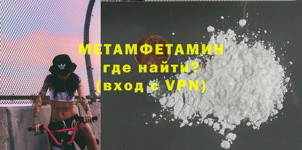 кокаин перу Аркадак