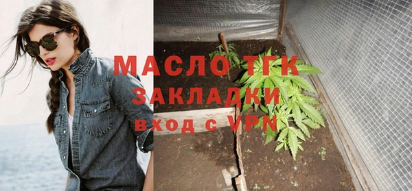 кокаин перу Аркадак