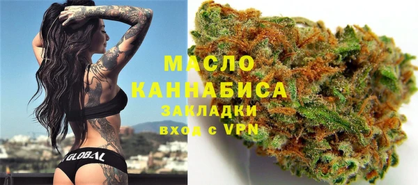 ALPHA-PVP Армянск