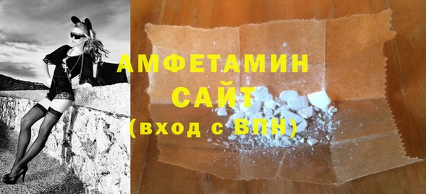кокаин перу Аркадак