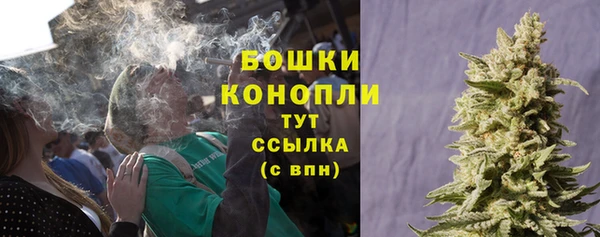 ALPHA-PVP Армянск