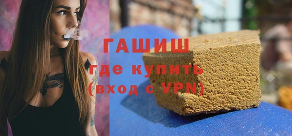 кокаин перу Аркадак