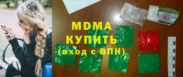 кокаин перу Аркадак