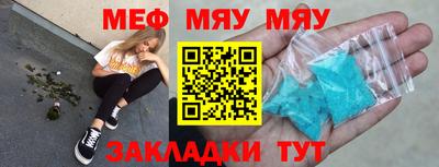 apvp Краснодар