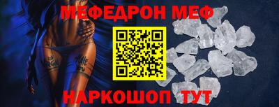 apvp Краснодар