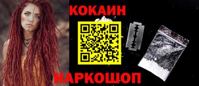 apvp Краснодар