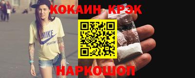 MDMA Краснознаменск
