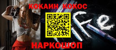 MDMA Краснознаменск
