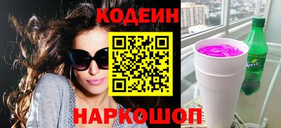 apvp Краснодар