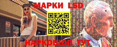 apvp Краснодар