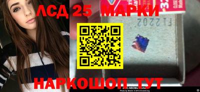 MDMA Краснознаменск