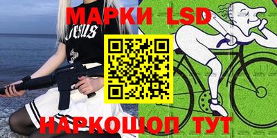 прущие крисы Кулебаки