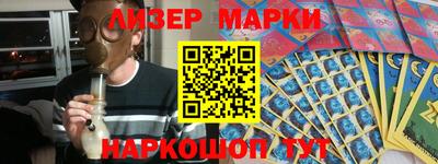 apvp Краснодар