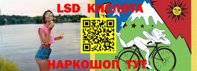 apvp Краснодар
