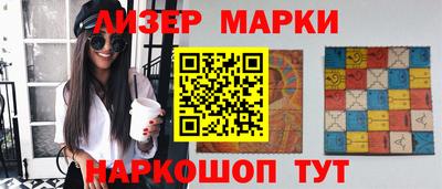 apvp Краснодар