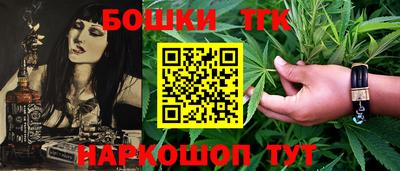 MDMA Краснознаменск