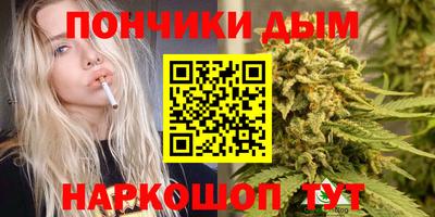 первитин Краснокаменск