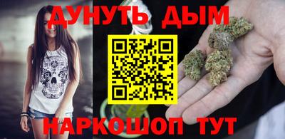 MDMA Краснознаменск