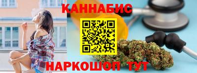 MDMA Краснознаменск