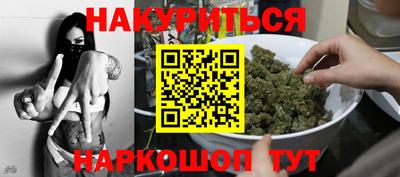 MDMA Краснознаменск