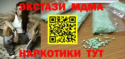 первитин Краснокаменск