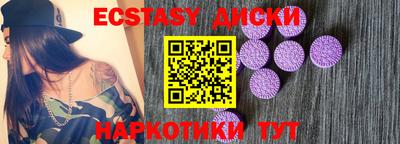 apvp Краснодар