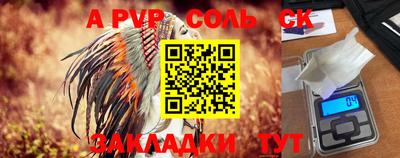 MDMA Краснознаменск
