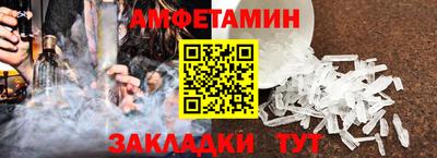 apvp Краснодар