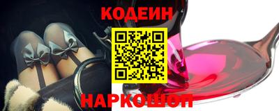 меф Кунгур