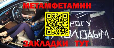 MDMA Краснознаменск