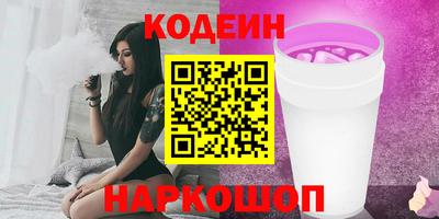 MDMA Краснознаменск
