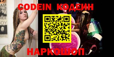 apvp Краснодар