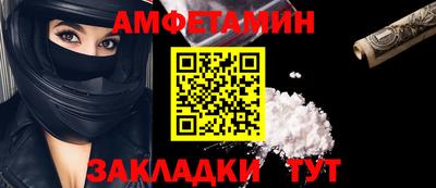 apvp Краснодар