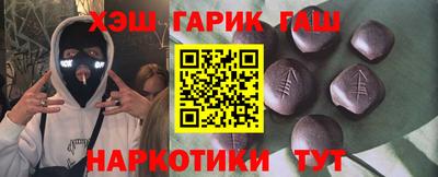 apvp Краснодар
