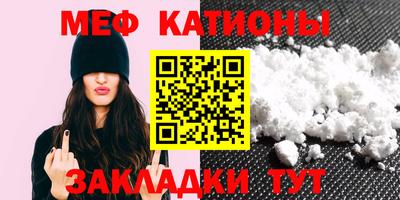 MDMA Краснознаменск