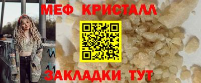 apvp Краснодар