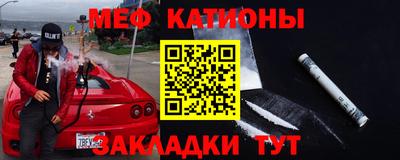 apvp Краснодар
