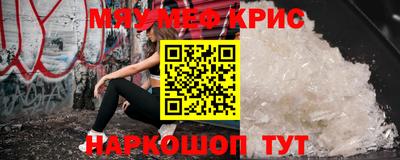 apvp Краснодар