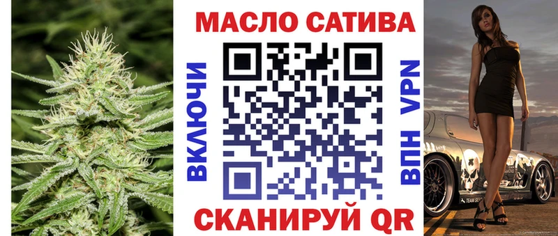 цена   Лениногорск  ТГК концентрат 